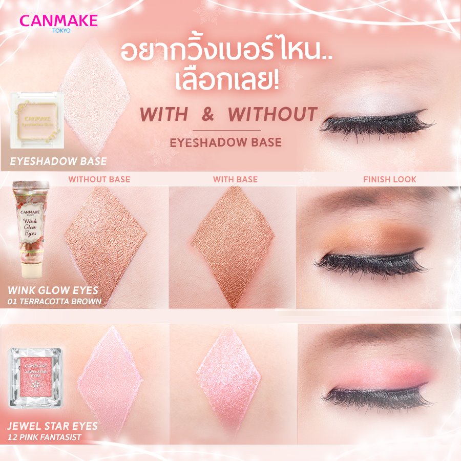 Msh Online Shop Msh Online Shop